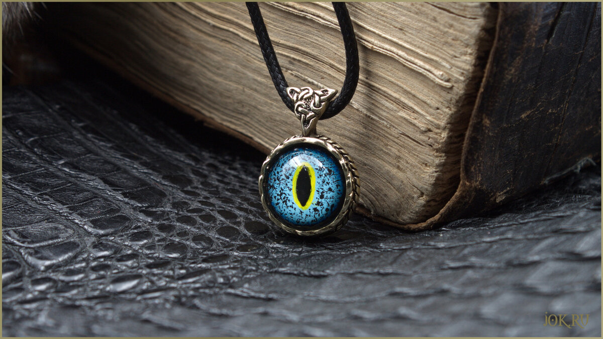 кулон в виде глаза крокодила гавиала  бесплатная доставка Joker-studio.ru
