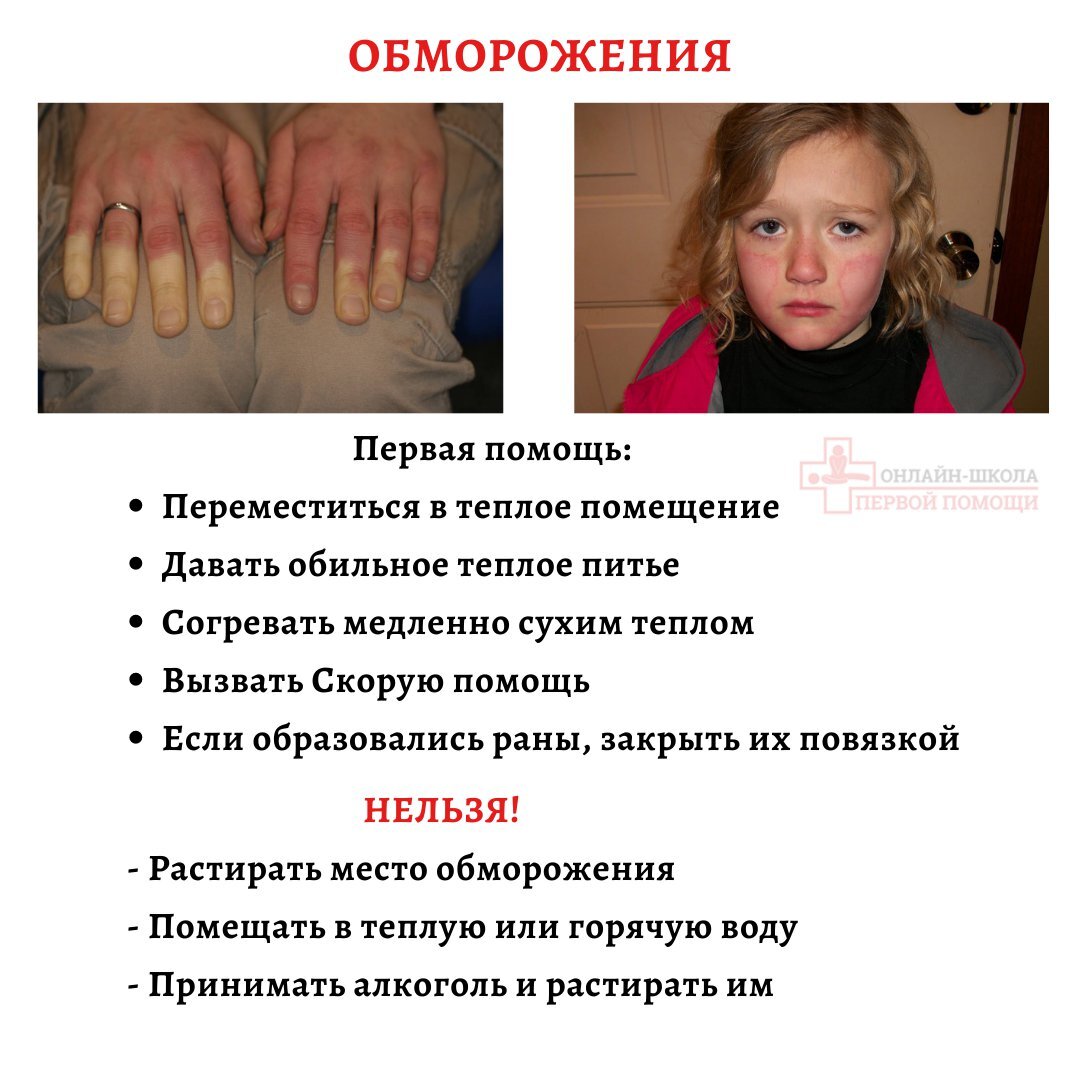 Шумашедшая зима (Валентина Вакух) / Стихи.ру