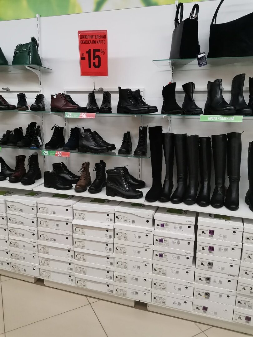 В Zenden большая распродажа - обувь от 799 рублей + дополнительная скидка  даже на акционные модели | O-milla | Дзен