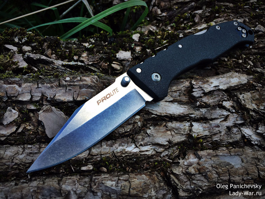 Cold Steel Pro Lite