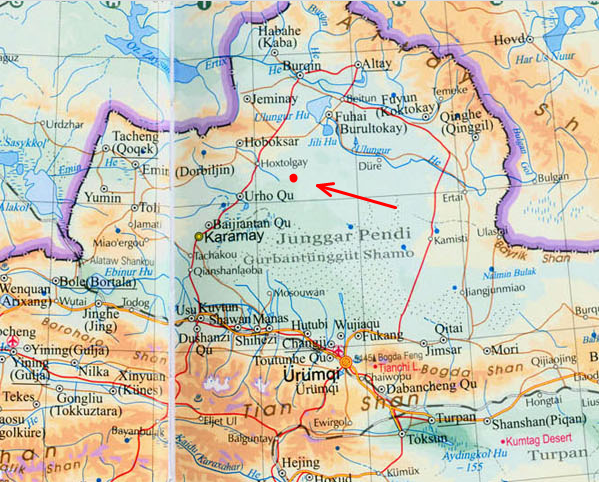 Континентальный полюс недоступности, взято с Яндекс.Картинки