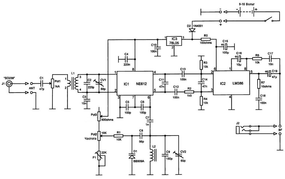 Радио и связь. Принципиальные схемы. Circuits diagrams