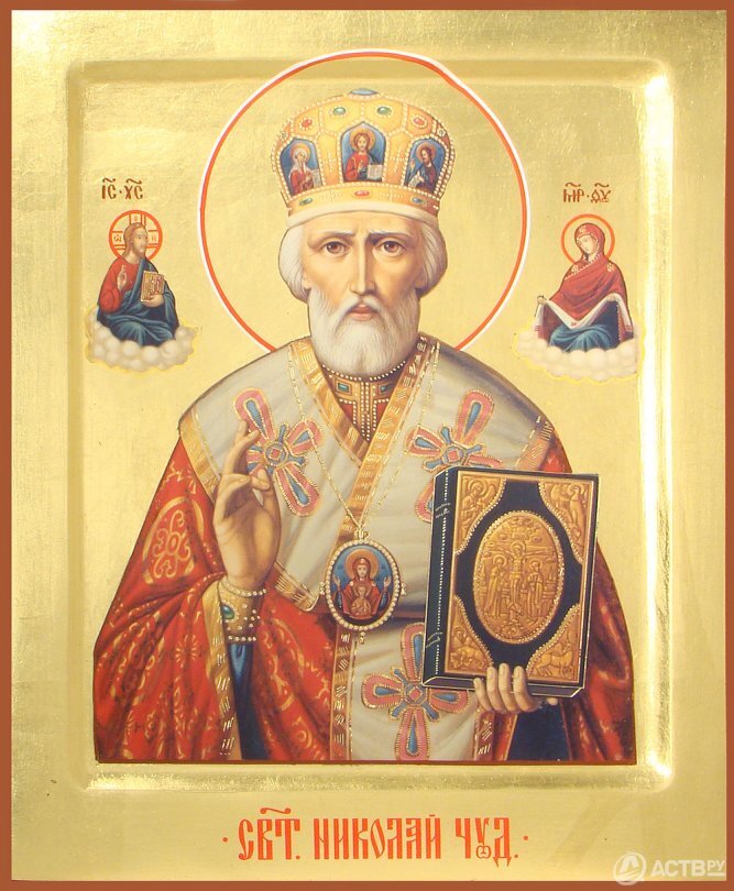 святитель Николай, православная икона