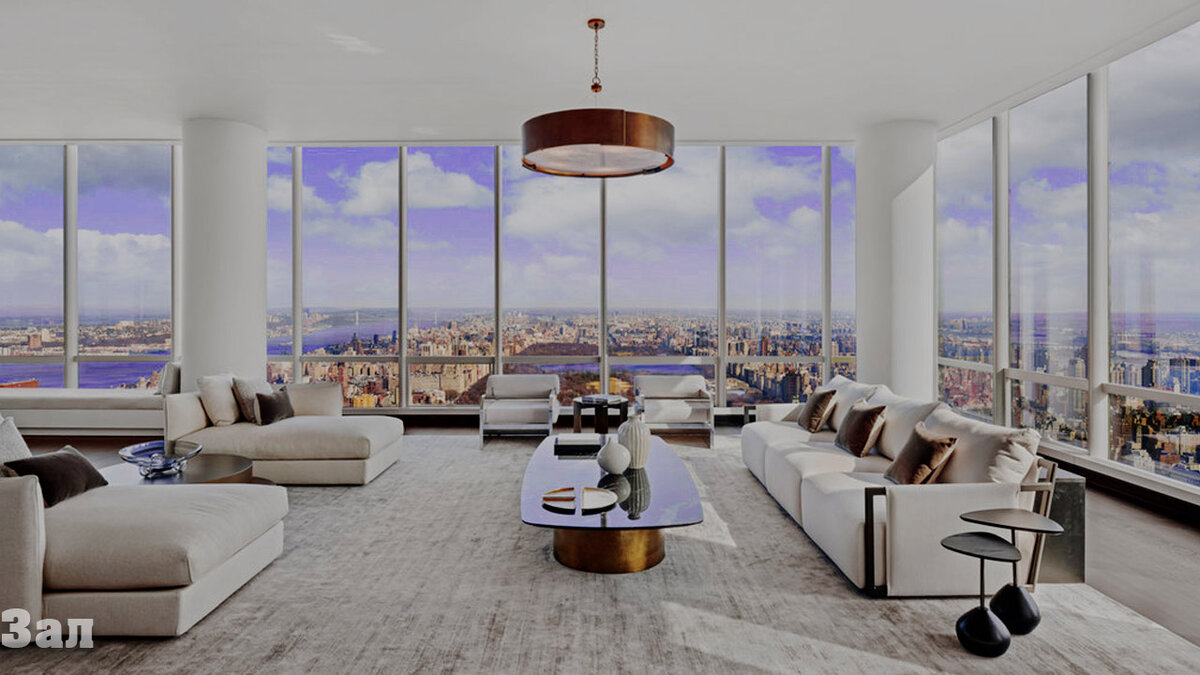 Сколько стоит квартира в Нью-Йорке, с видом на Центральный парк. Дорогая зарубежная недвижимость