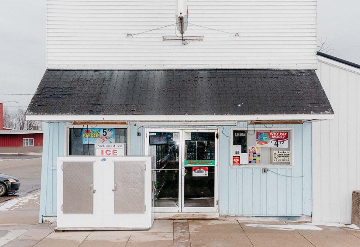 Тот самый магазин