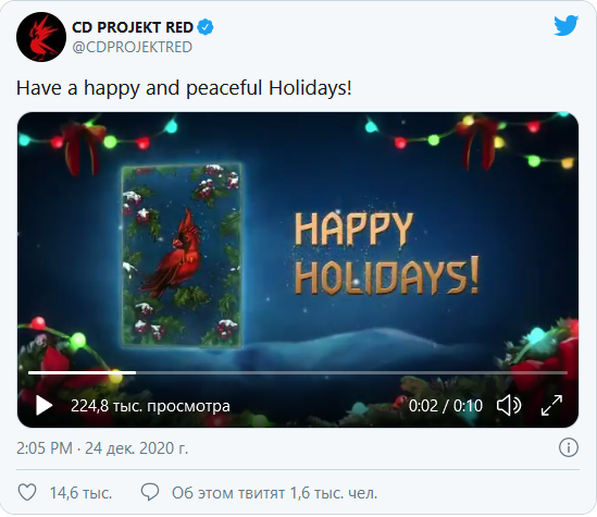 Источник: https://twitter.com/CDPROJEKTRED/status/1342063945083985921