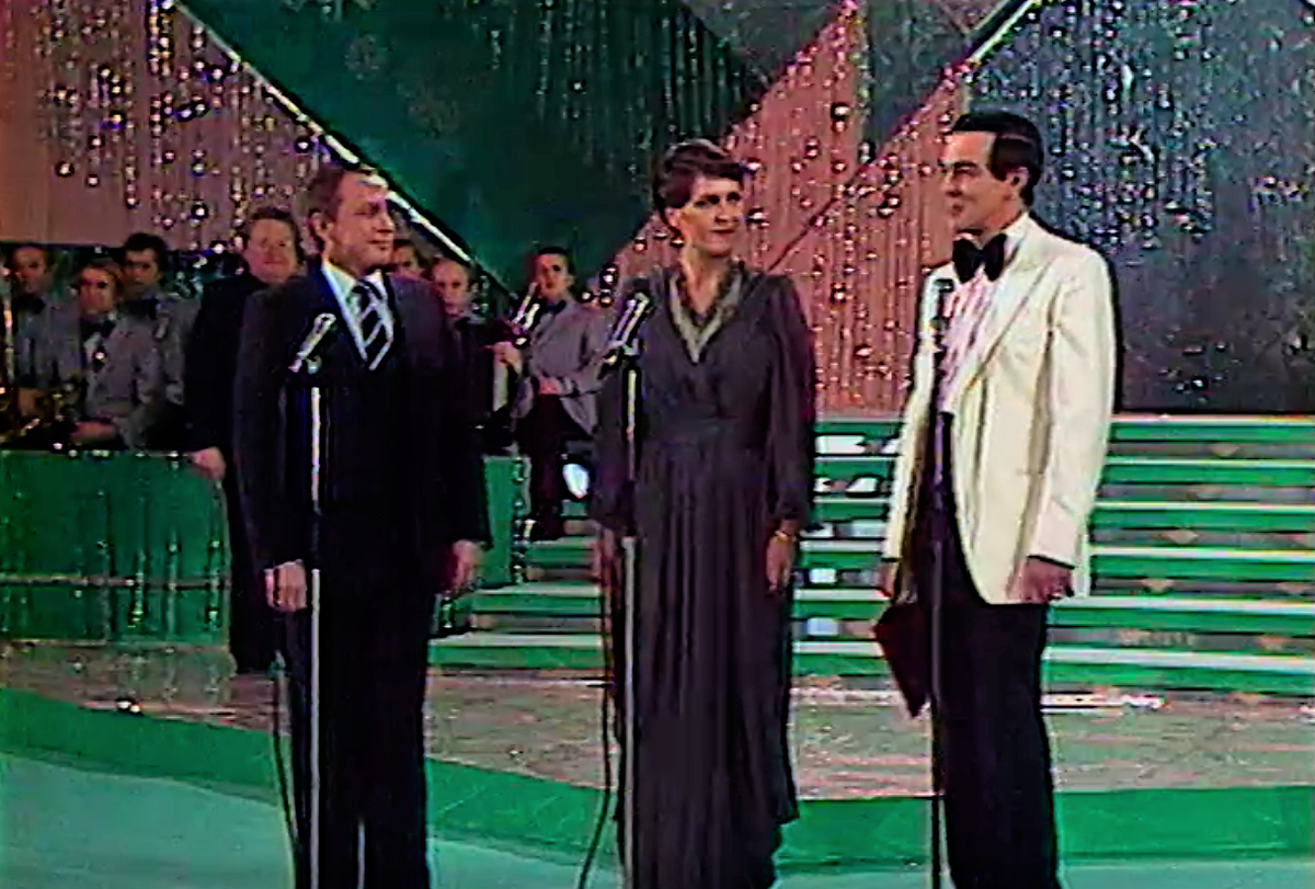 Кадр из программы "Песня - 81"