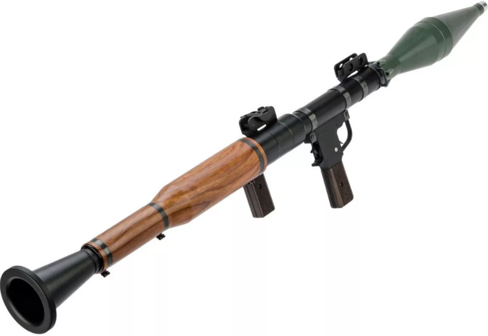 Заряженный  РПГ-7