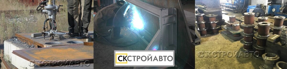 Раскрой металла и сварка деталей гильотинных ножниц