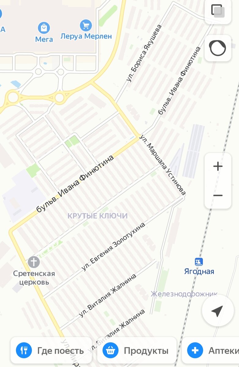 Скрин с Яндекс.карты 