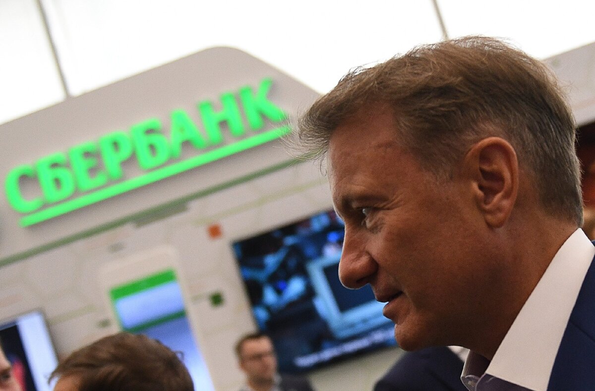 Герман Греф. Фото: if24.ru