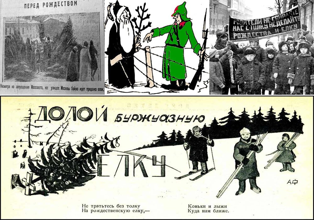 Борьба со сказками