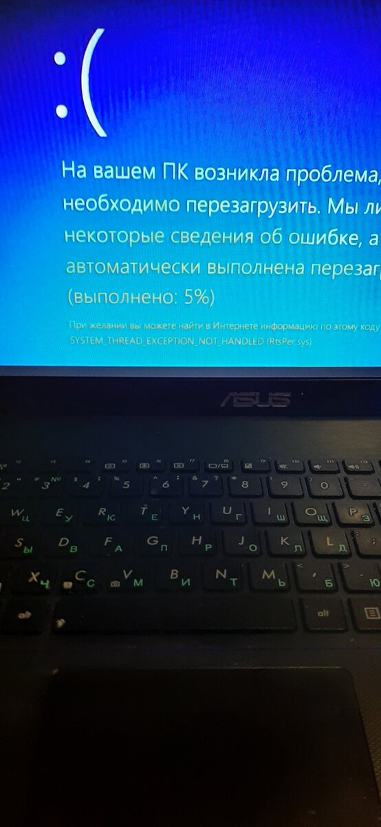 Самоучка в ремонте компьютерной техники - реальность или бред