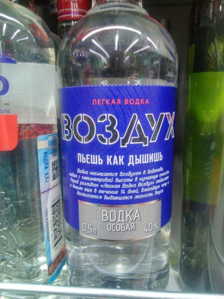 Изображение из интернета 