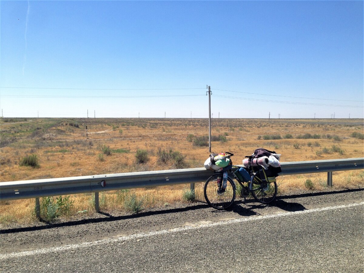 Фото автора 