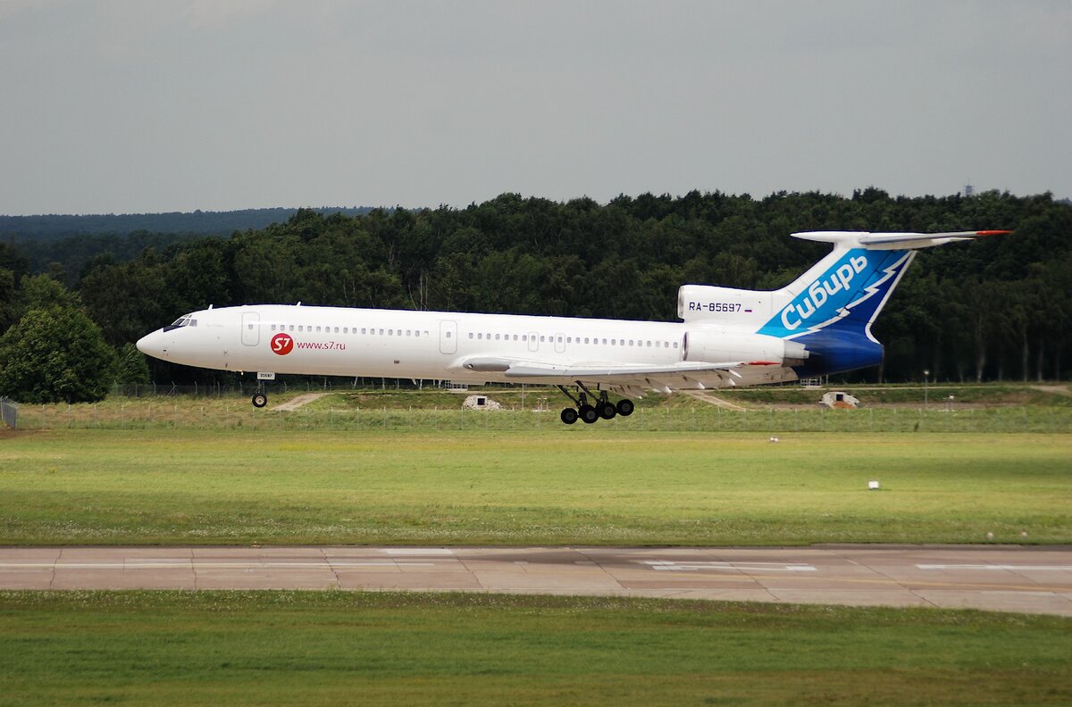 автор:  Aero Icarus    Источник: www.flickr.com