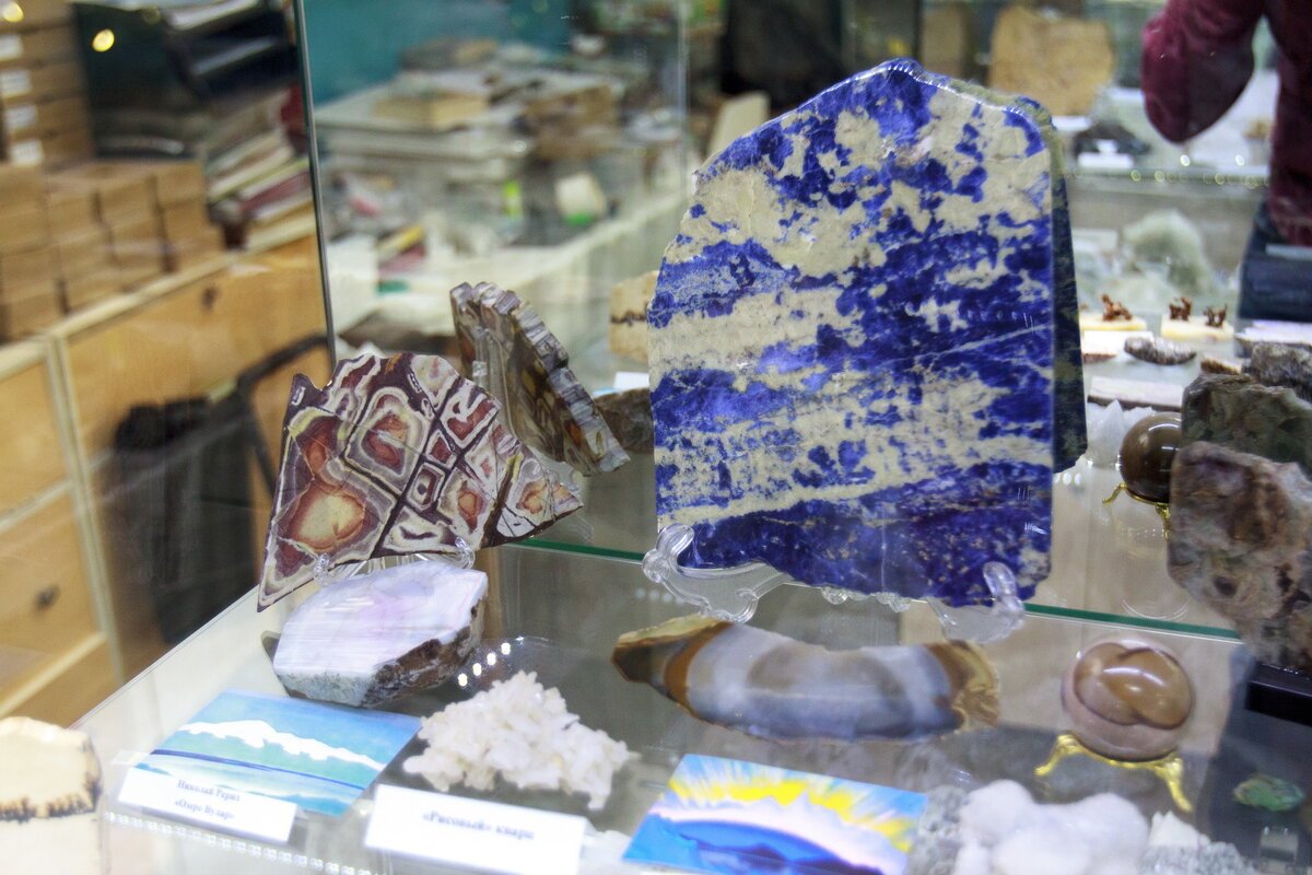 Мир камня работы. Мир камня работы. Мир камня работы. Мир камня работы. Мир камня работы.