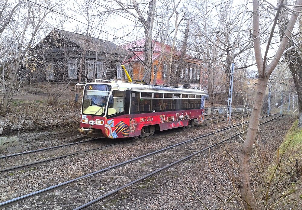 Томск Vs Сухум!!!