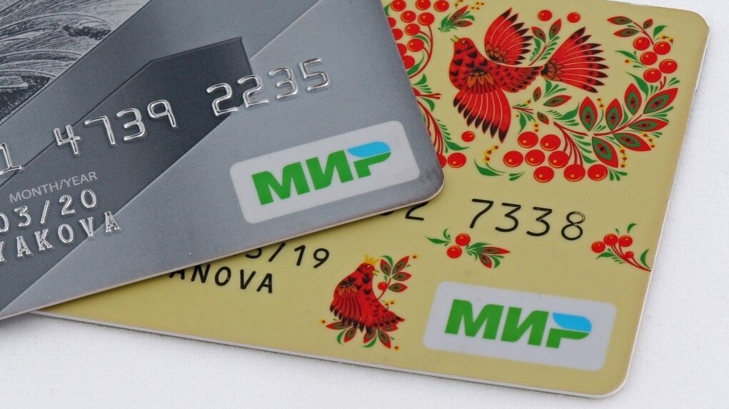 Кому с пенсионных карт придется платить налог 