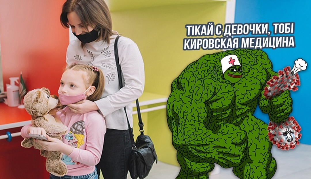 ВКонтакте: @countryballs_re