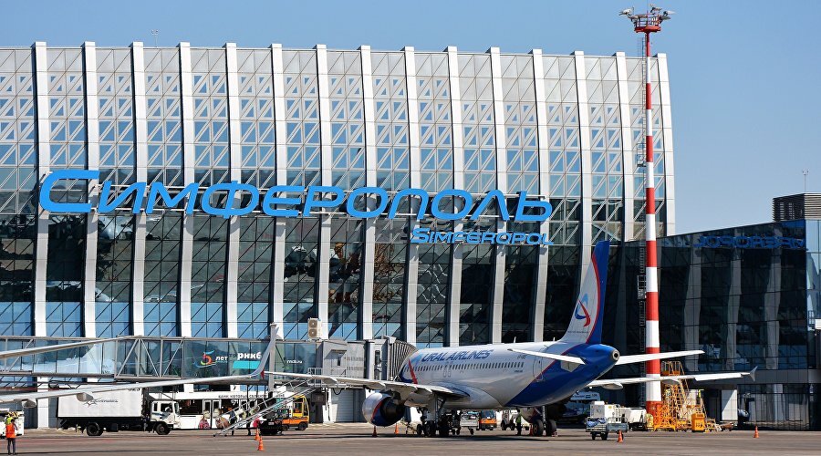 Аэропорт Симферополь // Фото пресс-службы аэропорта