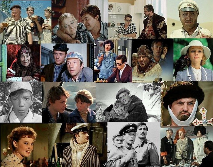 Презентация советские фильмы 1960 1970 годов