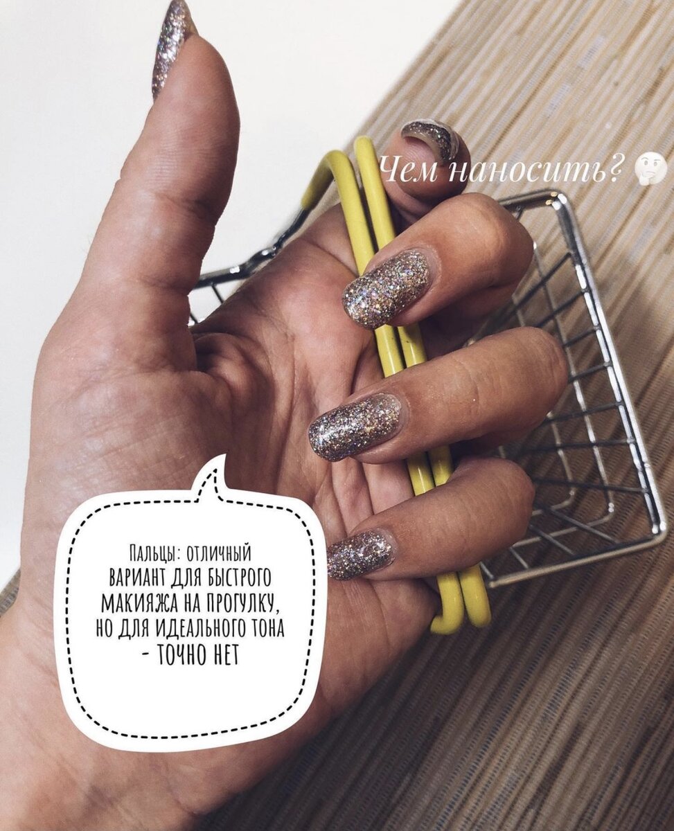 Самый бюджетный метод