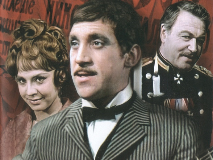 "Опасные гастроли". Плакат фильма. Моим сыном фильм был досмотрен до конца