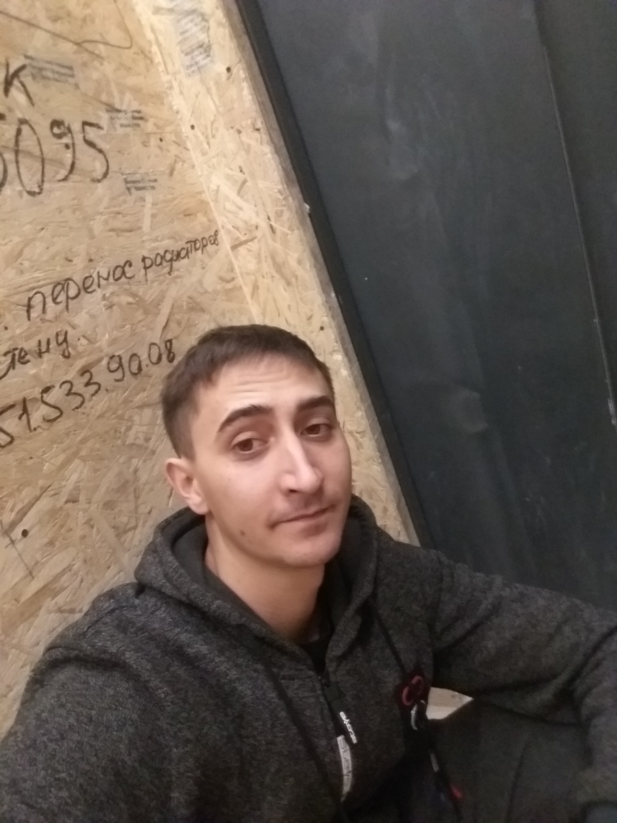 Сижу, грущу, жду мастера...