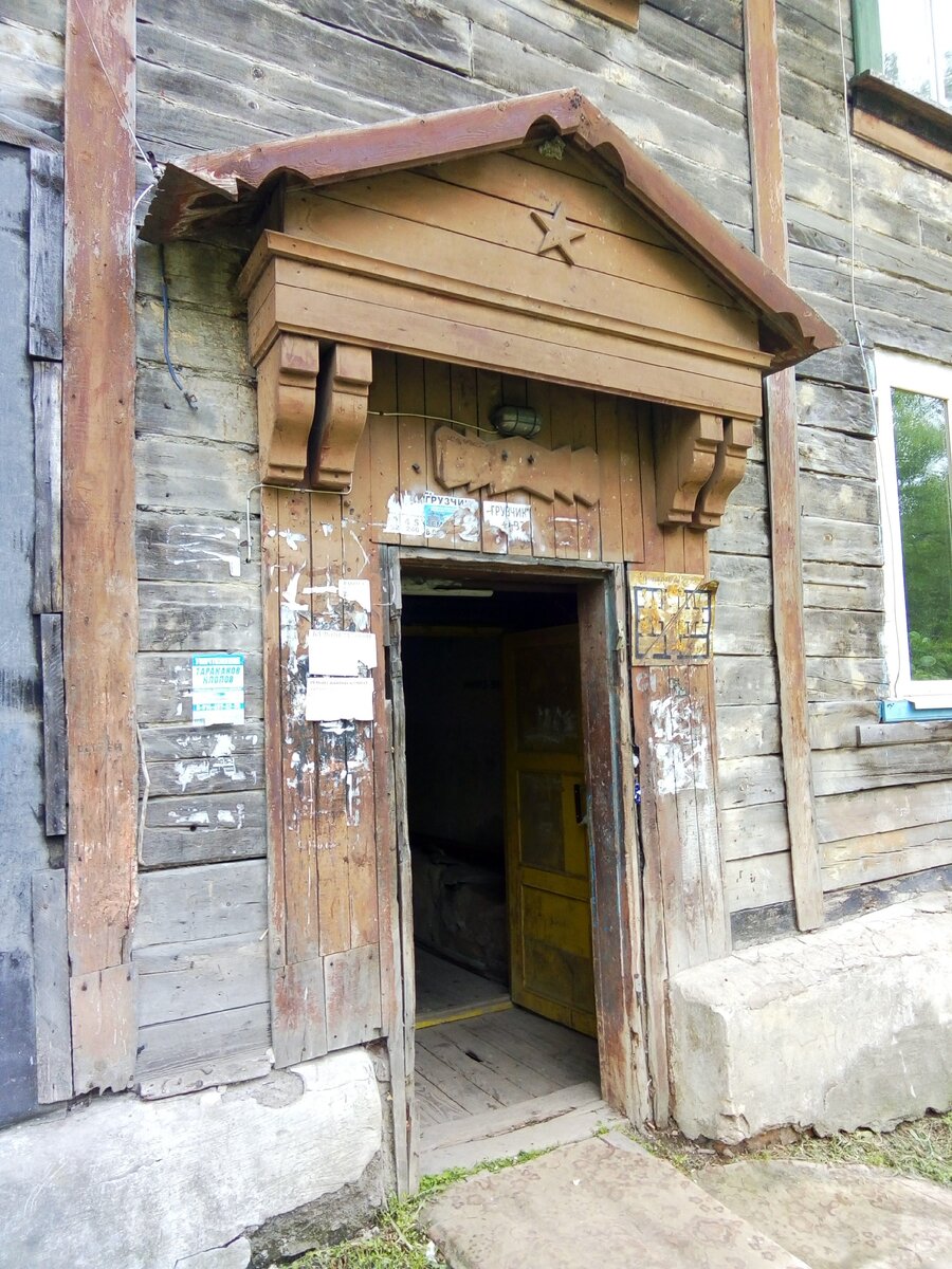 Это тоже здания старые на улице Миллицейской