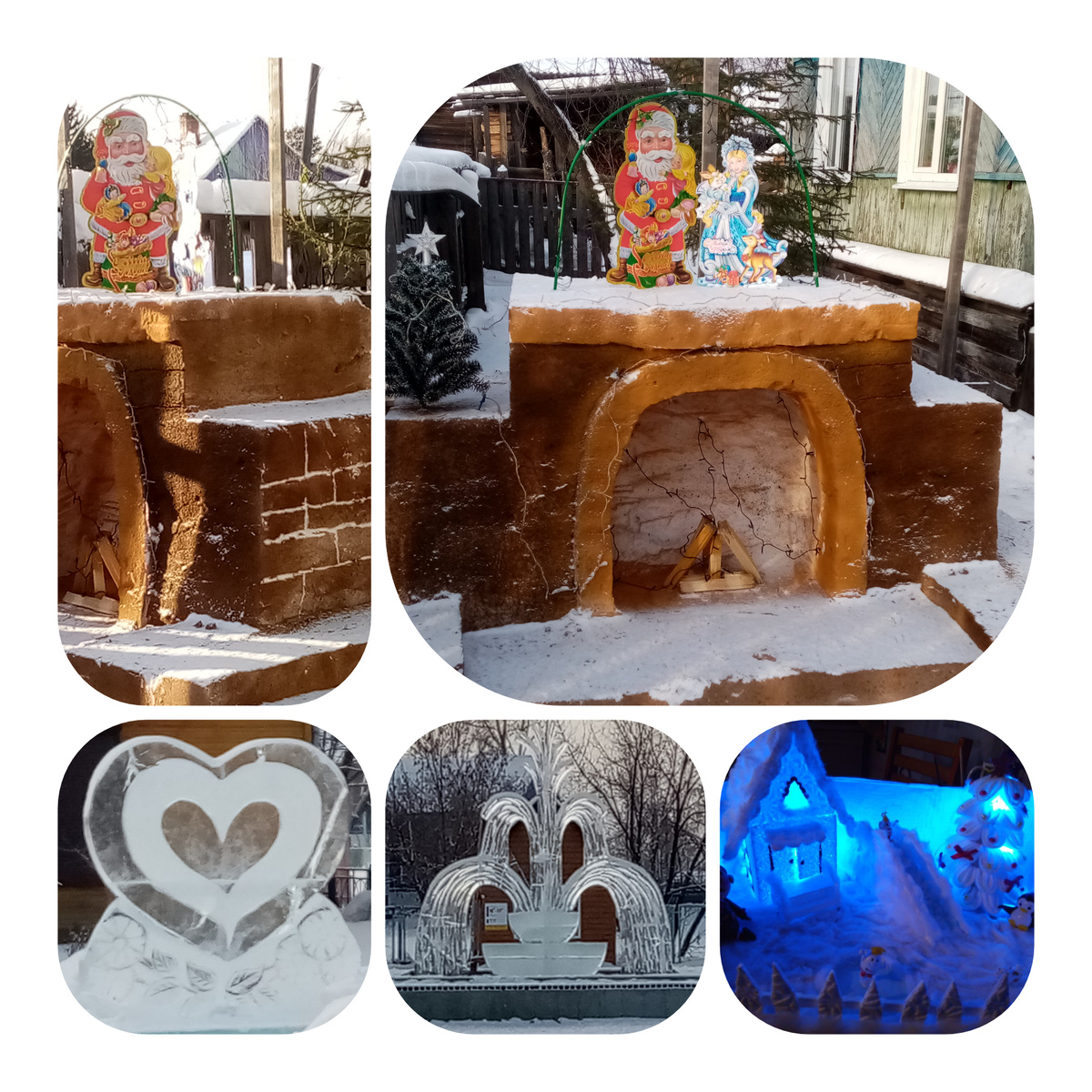 От скуки на все руки 