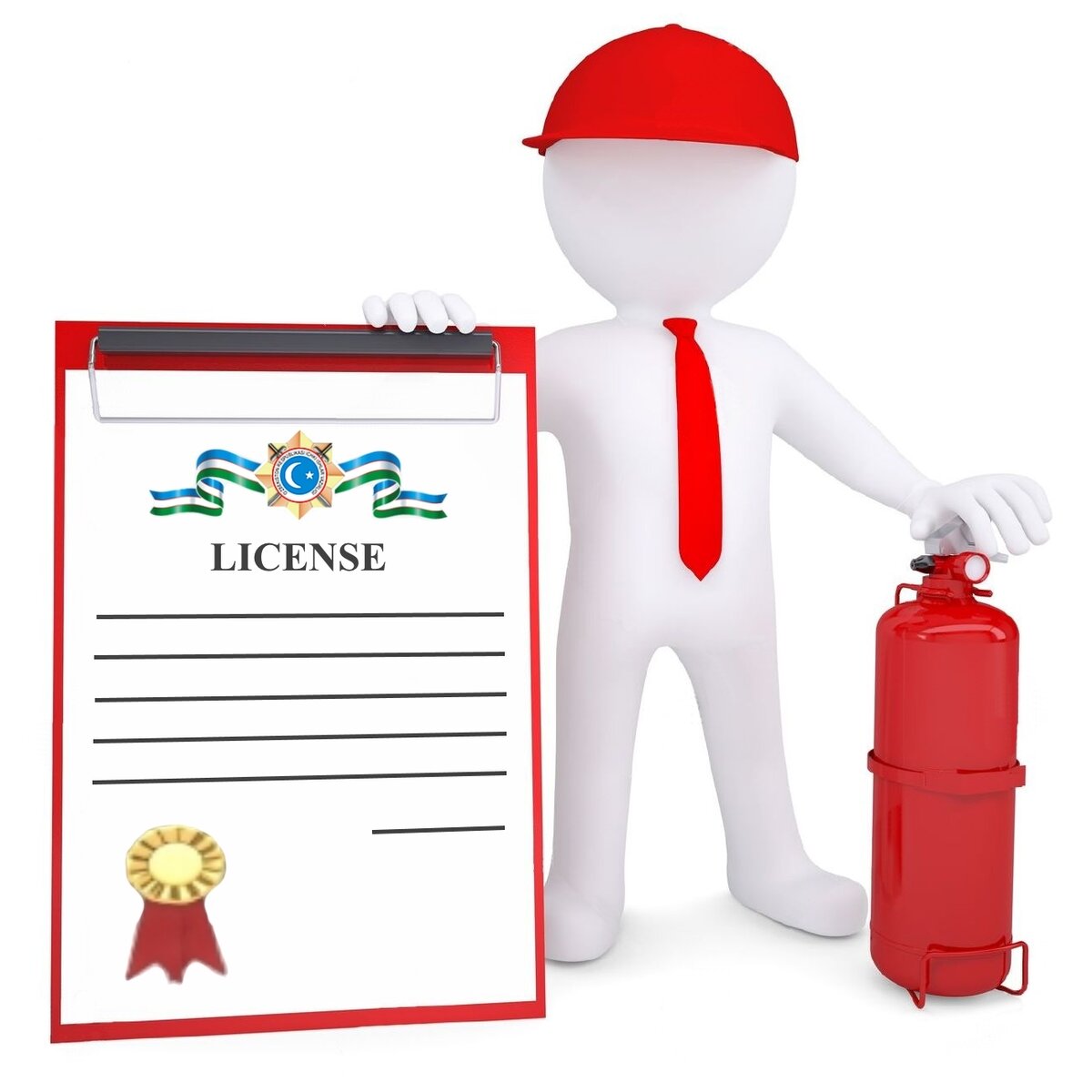 License. Лицензия человечек. Человечки для презентации лицензия. Лицензирование презентация. Лицензирование картинка.