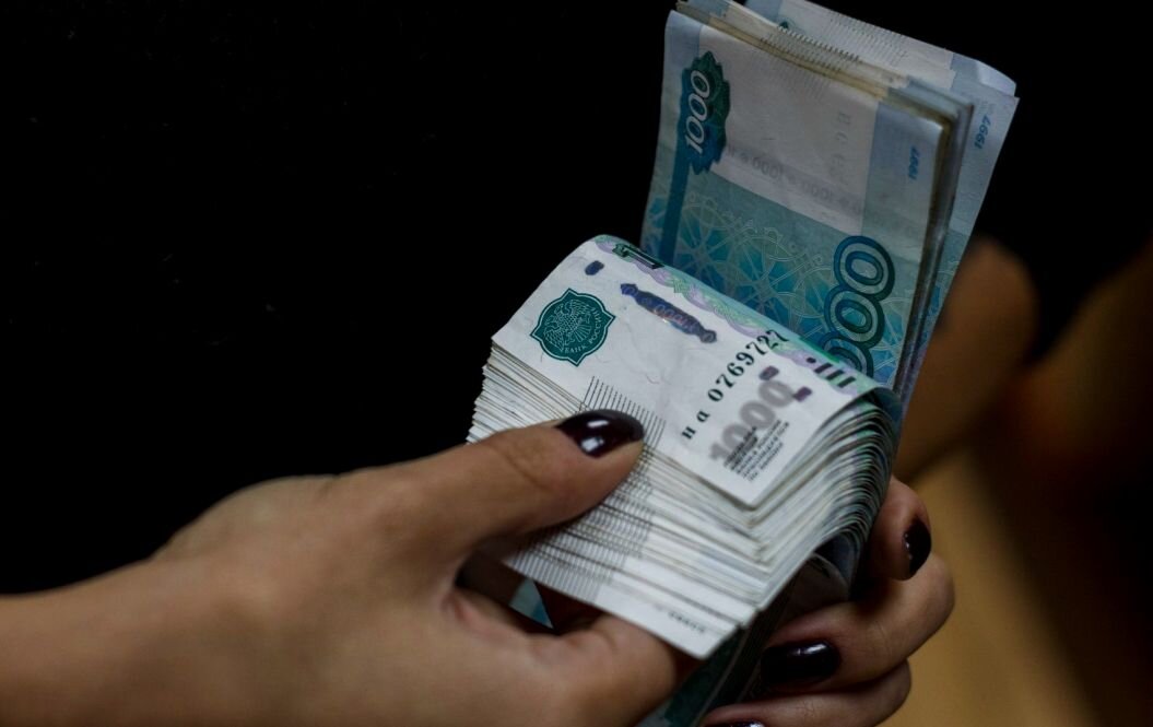 заработная плата