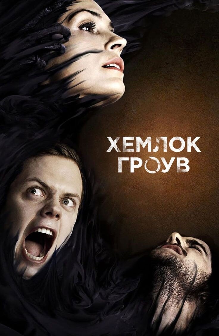 Яндекс картинки