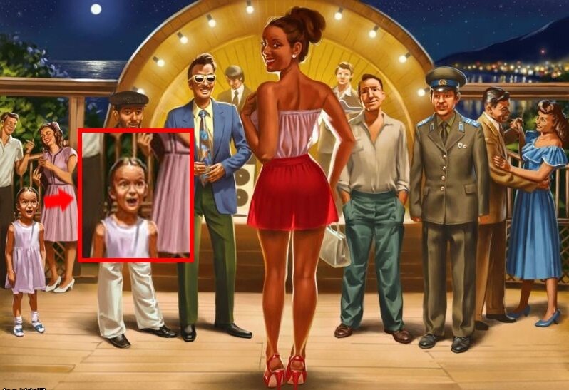 Красивая девушка