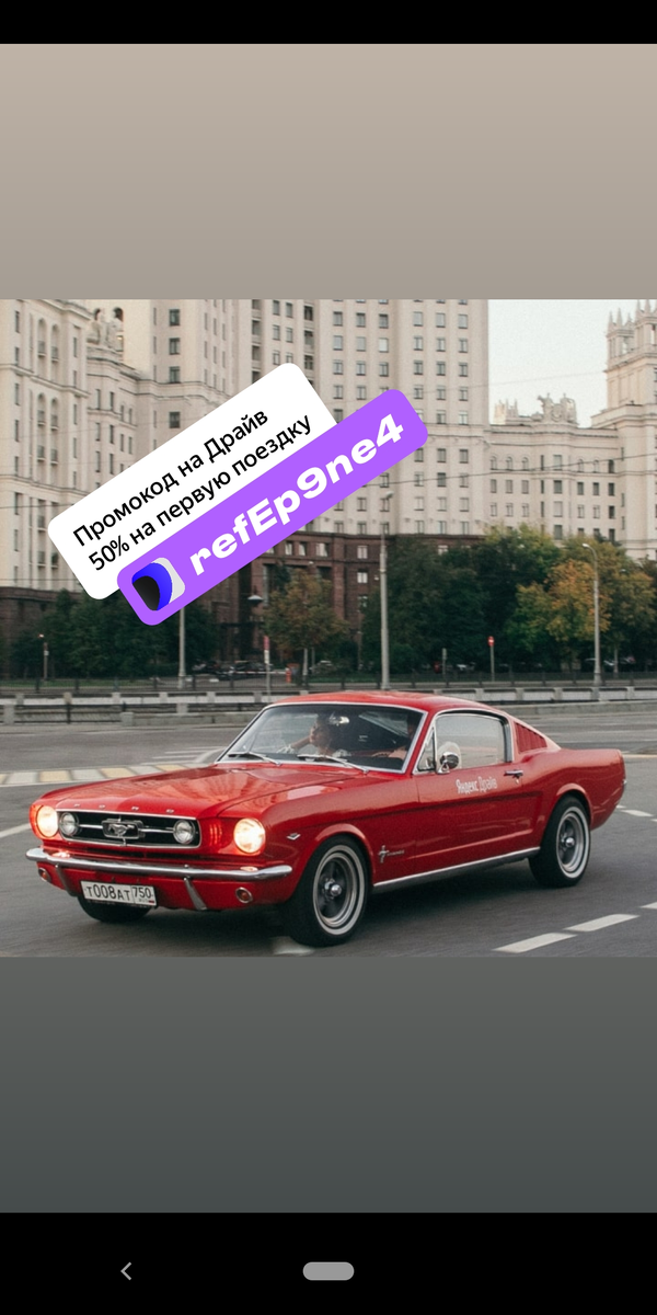 пользуйтесь на здоровье.