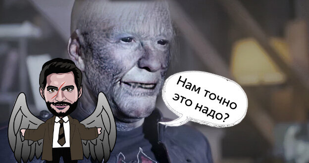 Оригинал - фото из интернета. Источник: kino.filmz.ru