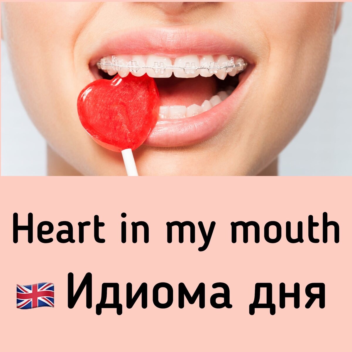 Уникальная картинка автора