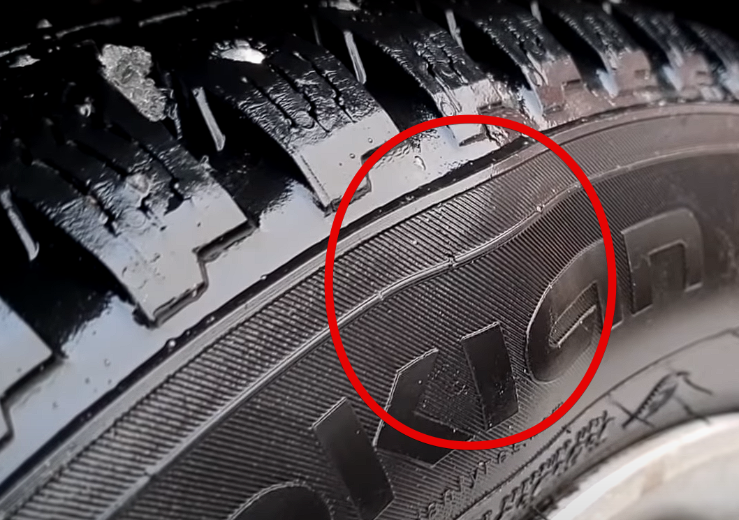 Боковая грыжа