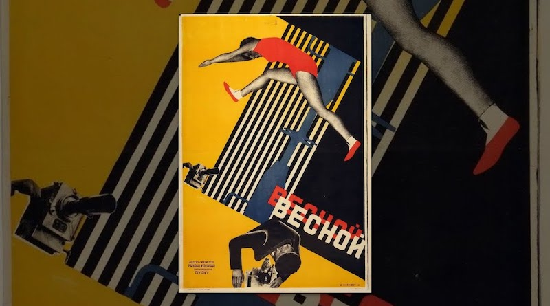 Обложка фильма 1929 год