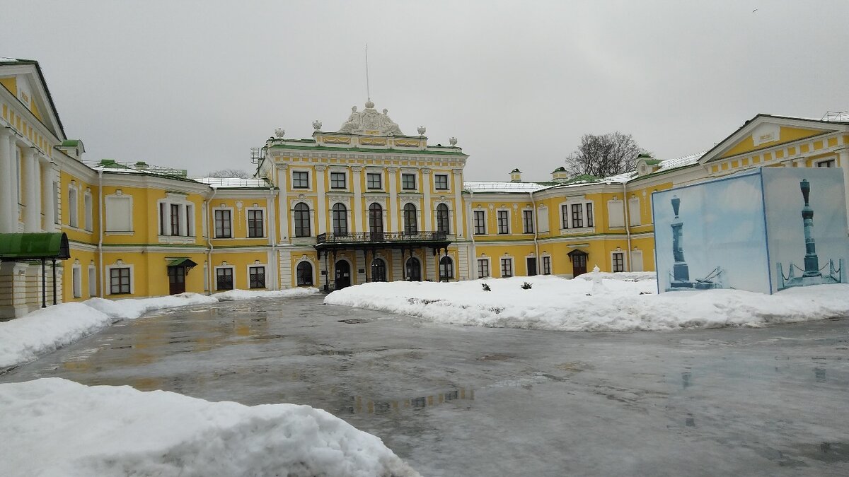 Тверь императорский дворец фото YugNash.ru