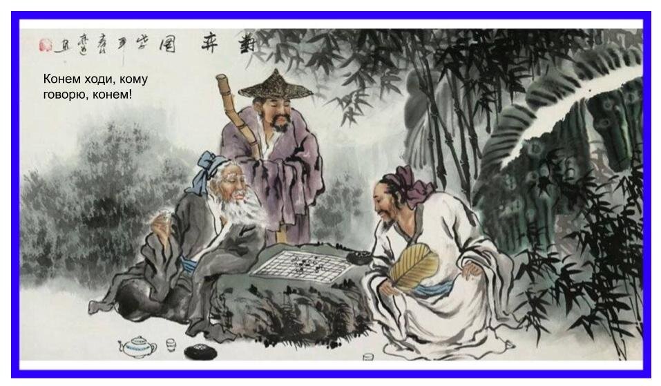 изображение из сети интернет и в свободном доступе