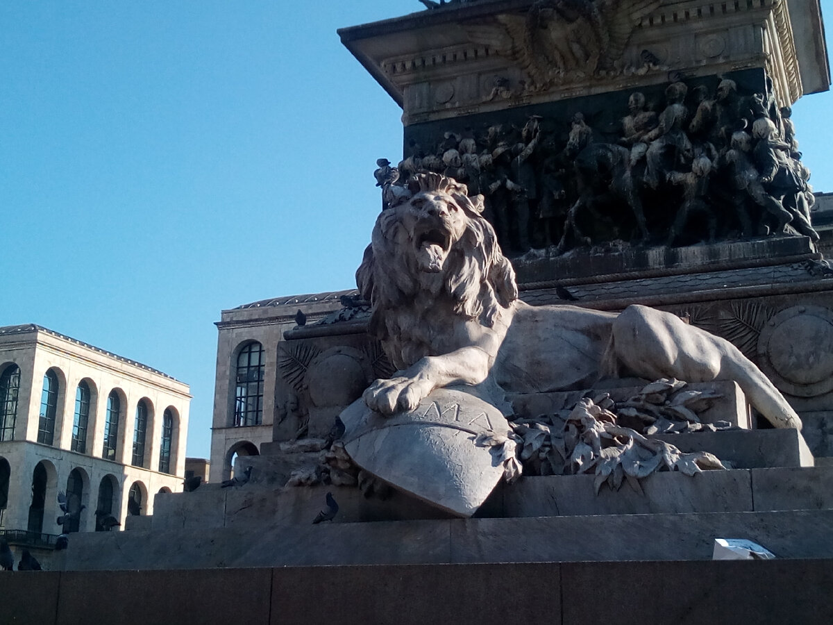 Милан. фото автора