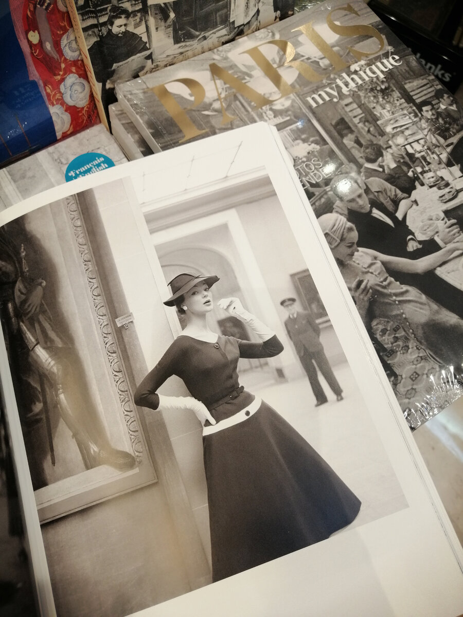 Обожаю рассматривать французские журналы мод 60-80х годов