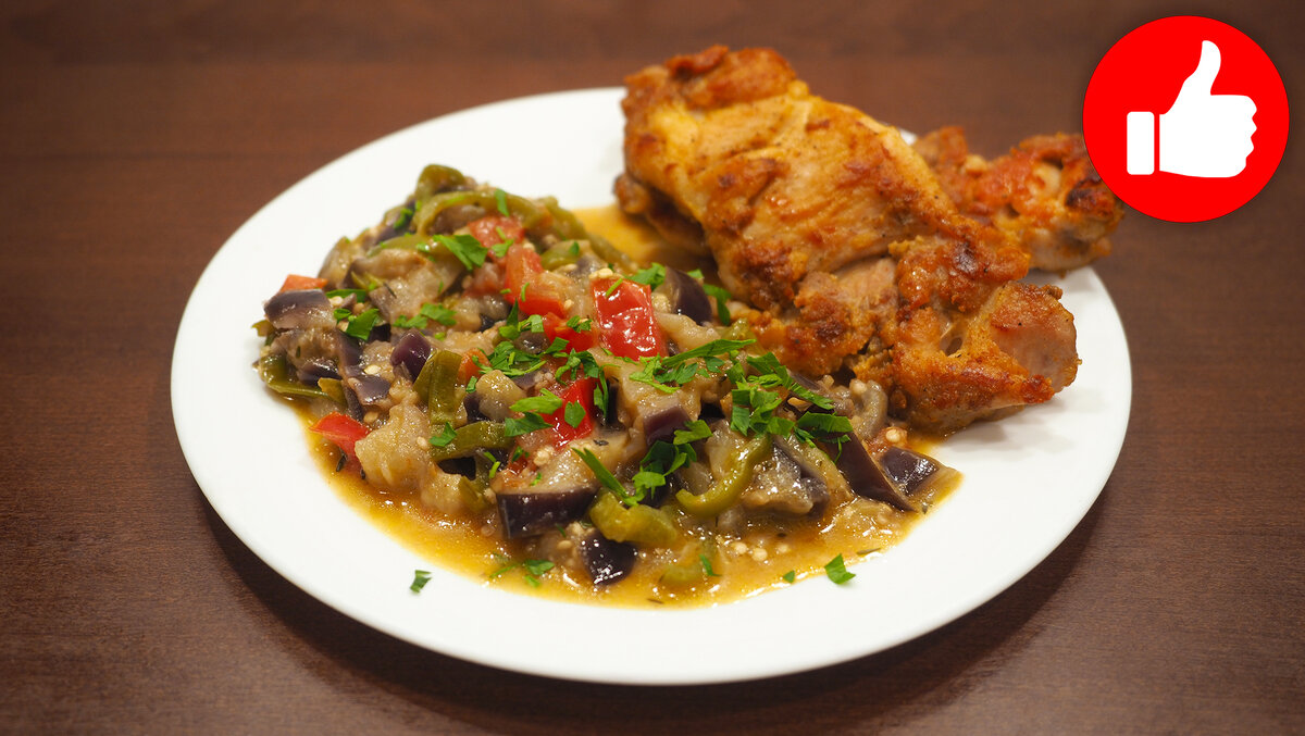 Баклажаны в мультиварке