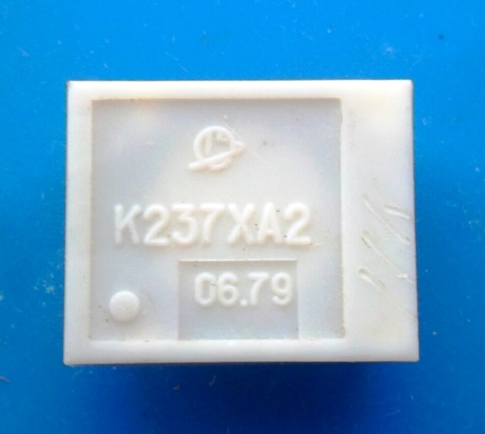 Аналоговые микросхемы в конструкциях советских радиолюбителей | RADIO ...