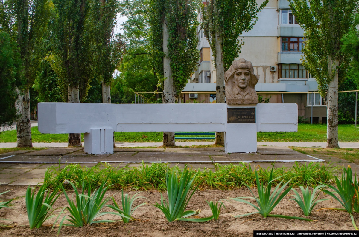 Армянск город в Крыму. Армянск Крымский Титан музей. Армянск Крым периметр. Девушки Армянска Крым.