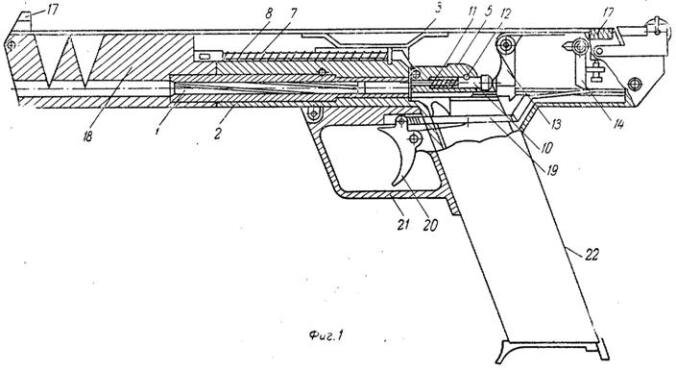 На фиг. 1 показан предложенный пистолет; на фиг. 2 — то же в разобранном виде; на фиг. 3, 4 и 5 — отдельные детали. 
Ствол 1 расположен в передней части рамки 2, соединенной с кожухом 3 флажковым замыкателем 4. Затвор 5, установленный на направляющих полках 6 рамки пистолета, а сверху закрытый кожухом, запирает канал ствола в момент выстрела. Передняя часть затвора соединена с возвратным механизмом, включающим в себя шток 7 и возвратную пружину 5. Пружинные амортизаторы 9, находящиеся в верхней части рамки, смягчают резкость удара затвора об ограничивающие выступы рамки пистолета во время выстрела. Ударник 10 с пружиной 11, расположенный в продольном отверстии затвора, укреплен шпилькой 12. Ударный механизм, состоящий из курка 13 и шептала 14 с пружиной 15, размещен в кожухе пистолета выше оси канала ствола. Осью вращения курка служат цапфы, на которые насажена боевая пружина 16, действующая на его головку при выстреле. На кожухе пистолета предусмотрены также прицельные приспособления 17 и компенсатор 18.