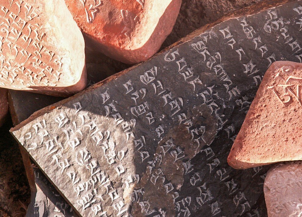 Тибетская письменность