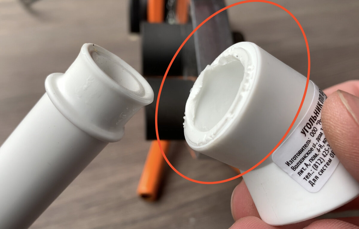 Прилипает пластик к насадке сварочного аппарата при сварке труб ...